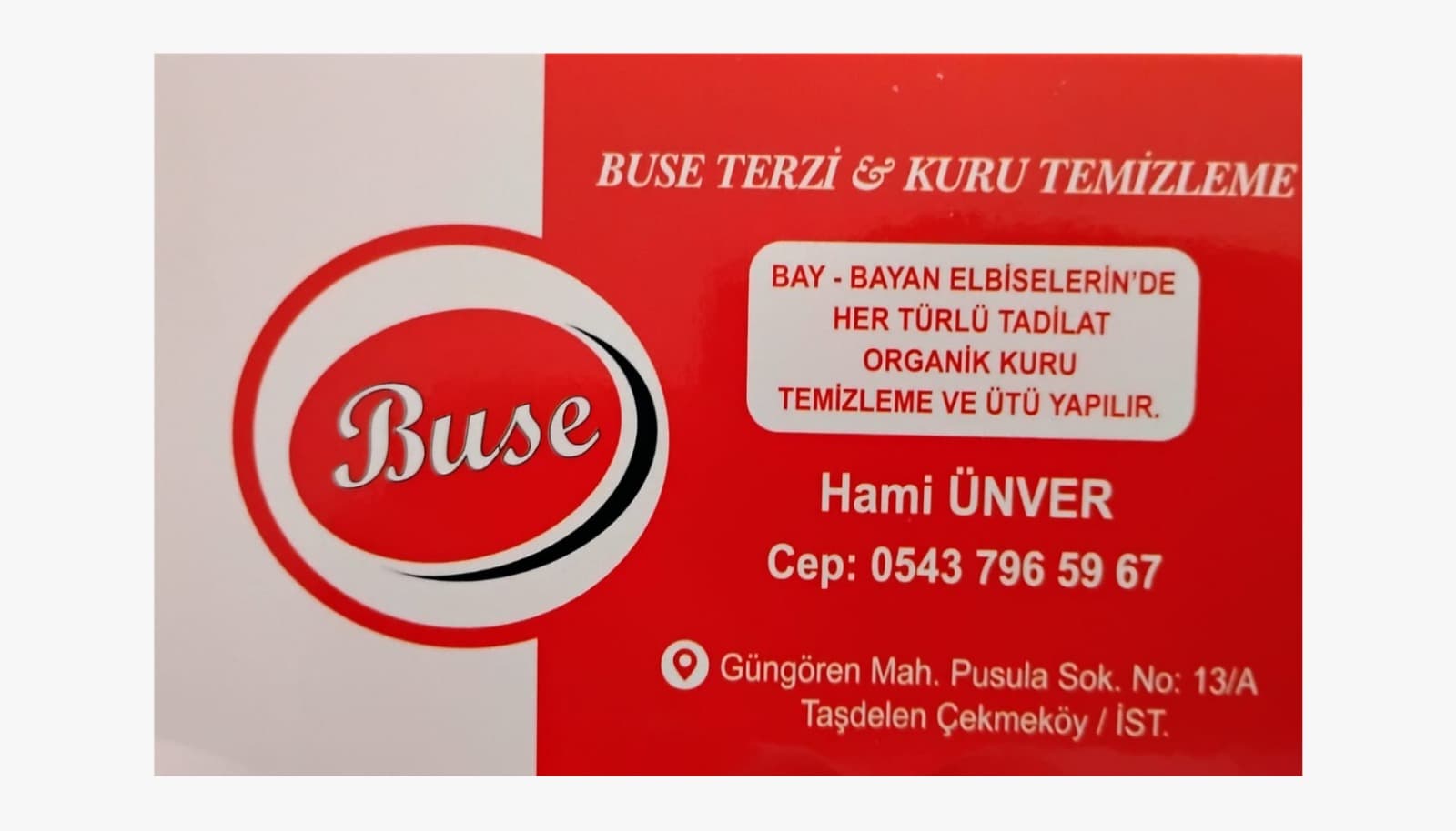 Sponsor 5